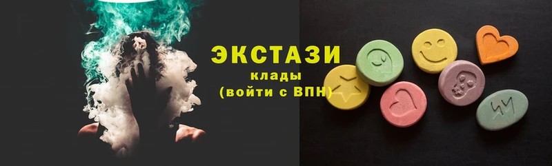 ЭКСТАЗИ 280 MDMA  Джанкой 